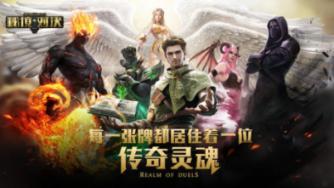 德罗西首训调侃卢卡库：你以前也是这么大只？还是我身材变小了？