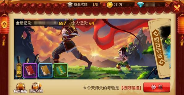 青海法院多措并举化解农民工烦“薪”事