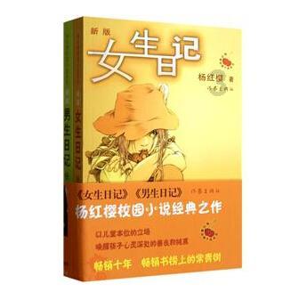 空中大战斗