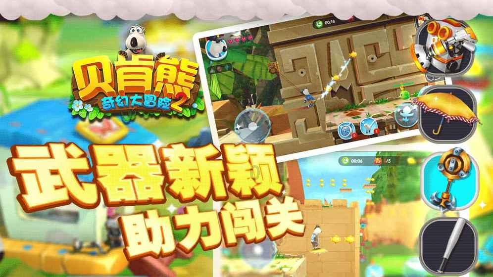 古城灯火守护人