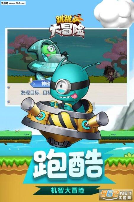 《黑土无言》第十集:揭秘王萍身世,金珠花雄起杀神震撼布局