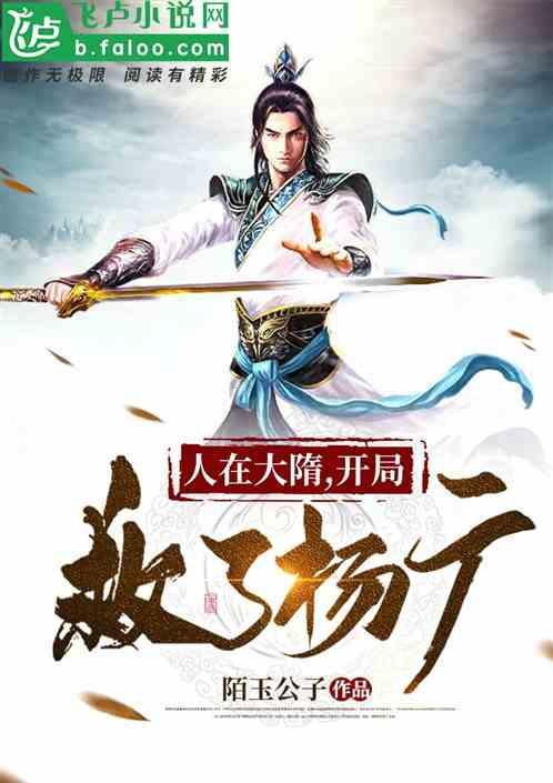 4连板哈森股份(603958.SH):标的公司苏州郎克斯对苹果产业链存在重大依赖