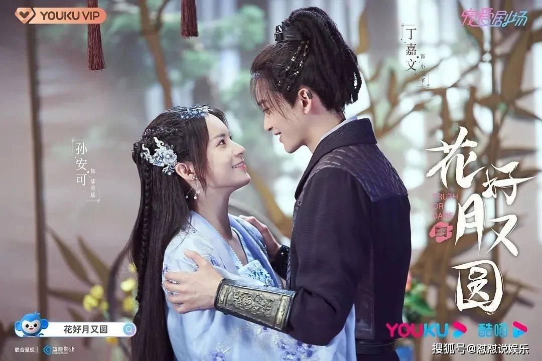 重庆丰都:就业援助暖民心
