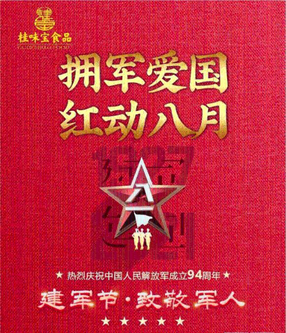 汽车要怎样才能通过发动机声音来判断汽车的好坏呀？