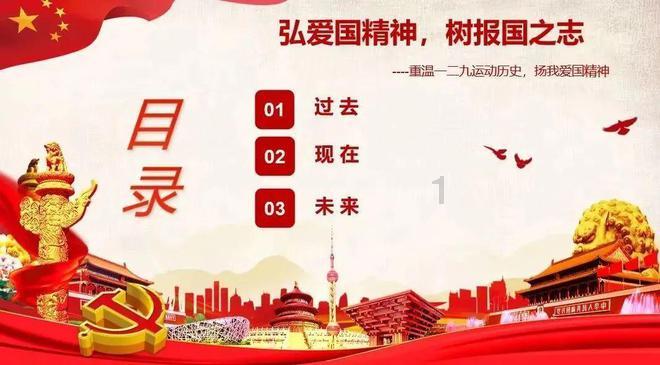 理财专员