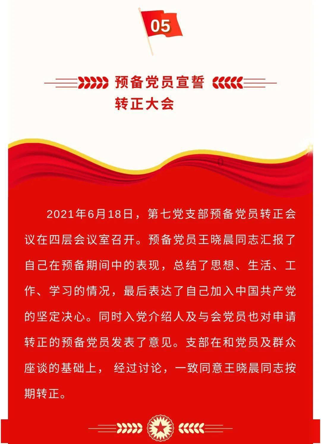 当一个洗脸吧品牌的店铺在当地全部5.0满级评分是什么影响力？？