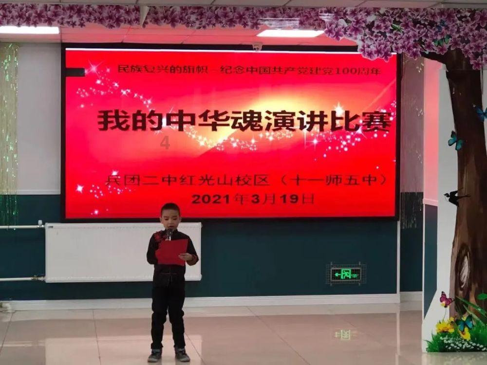 超级连续跳