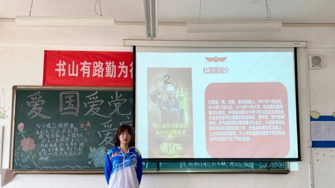 两会关键词丨2024，贵阳贵安再出发
