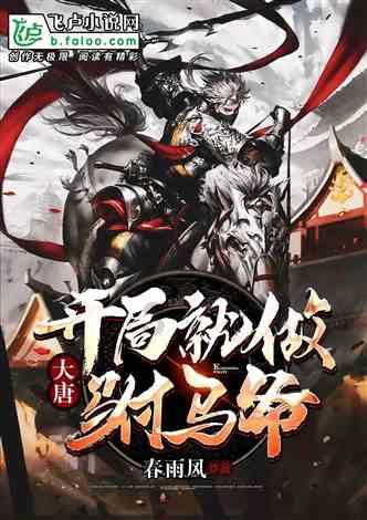 旋转方块大挑战