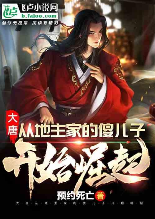 影之诗